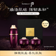 后Whoo還幼精華眼霜面霜3件禮盒15ml 修護(hù)提拉緊致