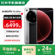 小米15Ultra  新品5G小米手機(jī) 手機(jī)小米15Ultra 經(jīng)典黑銀 16GB+512GB 官方標(biāo)配