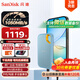 閃迪（SanDisk）2TB Nvme移動(dòng)固態(tài)硬盤（PSSD）E61至尊極速卓越版海天藍(lán)SSD 讀速1050MB/s 手機(jī)直連筆記本外接硬盤