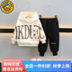 G.DUCK KIDS小黃鴨童裝男童套裝秋裝2024新款兒童運(yùn)動服時尚潮流男孩連帽衛(wèi)衣 米白色連帽 140碼建議130-140cm9-10歲cm