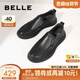 百麗商務(wù)皮鞋男牛皮革舒適厚底通勤休閑皮鞋A1935AM5【預售】 黑色-套腳A1936（常規(guī)款） 42 (260mm)