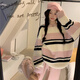 VEOX毛衣女針織衫女2025新款秋冬軟糯條紋套頭甜美學(xué)院風(fēng)百搭長(cháng)袖上衣 粉色毛衣 M 80-100