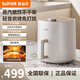蘇泊爾（SUPOR）空氣炸鍋 4.5L大容量家用多功能烤箱薯條機無(wú)油煙電炸鍋大功率無(wú)油低脂煎 KJ45D127 4.5L