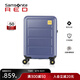 新秀麗（Samsonite）拉桿箱大容量行李箱男女旅行箱 萬(wàn)向輪登機(jī)箱時(shí)尚抗壓 密碼箱 HG1 海藍(lán)色 20英寸