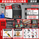 安德利（ANDELI）氬弧焊機不銹鋼家用小型220V脈沖清洗WS250冷焊電焊兩用內置推力 【旗艦8MOS管】單用款-氬弧套