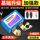 譯龍汽車(chē)純銅智能遙控電瓶斷電開(kāi)關(guān)12v轎車(chē)24v大車(chē)蓄電池漏電保護改裝 【12V/24V通用】升級款