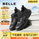 百麗網(wǎng)面透氣健步鞋男2025夏季新輕盈休閑運動鞋L1044BM5 黑色 40 (250mm)