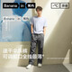 蕉內(nèi)【王一博同款】涼皮505Cool Air男士新款速干傘兵褲休閑運(yùn)動(dòng)長(zhǎng)褲