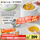 小熊（Bear）嬰兒輔食鍋多功能BB輔食機(jī)攪碎打泥研磨料理寶寶煲燉蒸煮一體機(jī)  SJJ-F04Q3蒸煮燉攪一體機(jī) 6葉刀頭