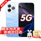 華為智選手機(jī) 新品5G上市 80 Pro 2025新機(jī) 紅外遙控昆侖玻璃十倍耐摔OLED護(hù)眼屏 鴻蒙AI智慧助手 mate 星海藍(lán) 12G+512GB 藍(lán)牙套裝版丨送3年保修+180天只換不修+碎屏保