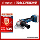博世（BOSCH）GWS 18V-11 S 重載級(jí)鋰電無(wú)刷角磨機(jī) 切磨片直徑100毫米 裸機(jī)