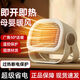 OUIO取暖器電暖器暖風(fēng)機電暖氣家用電熱取暖電暖風(fēng)小型暖風(fēng)取暖器迷你暖腳神器三重保護 【PTC陶瓷】3S速熱+輕音無(wú)光+智能過(guò)熱保護