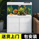 長(cháng)銳魚(yú)缸帶柜子一體客廳落地靠墻水族箱6080厘米1.2米長(cháng)大型 BF800魚(yú)缸+PVC底柜【長(cháng)80cm】