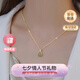 唯一（Winy）銀項(xiàng)鏈和田玉吊墜生日七夕情人節(jié)禮物送老婆輕奢小眾銀飾