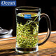 Ocean進(jìn)口耐熱玻璃喝茶杯泡茶杯加厚帶把茶樓專(zhuān)用茶杯辦公室待客 能量把杯330ml