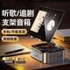 凌聯(lián)【全網(wǎng)熱銷100萬+】手機平板支架帶藍牙音響音箱充電寶三合一旋轉(zhuǎn)桌面ipad多功能一體支撐架通用 手機通用【四合一功能】 藍牙音響丨可當充電寶丨旋轉(zhuǎn)支架丨可插U盤