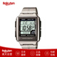 卡西歐（CASIO）學(xué)生手表電子表金屬帶WV-59RD-1AJF 日本直郵 WV-59RD-1AJF