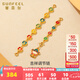 賽菲爾18K金琺瑯吉祥調節(jié)鏈延長鏈國風琺瑯八大佛喜樂手鏈DIY項鏈配件 平安喜樂鏈（單鏈無財神）-93