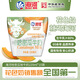 海河牛奶兒童營(yíng)養早餐奶天津牛奶袋裝新鮮日期 國有牧場(chǎng) 海河哈密瓜味220ml*10包