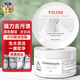 vilosi小白鞋清潔劑多功能清潔膏皮鞋皮具刷鞋擦鞋球鞋運(yùn)動(dòng)鞋免水洗260g