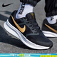 耐克（NIKE）男鞋 2025夏季新款RUN SWIFT 3運動鞋跑鞋訓(xùn)練鞋緩震透氣跑步鞋 黑金-010 42
