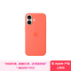 Apple/蘋(píng)果 iPhone 16 硅膠手機殼-橘紅色 磁吸手機殼蘋(píng)果16手機殼蘋(píng)果手機殼全包