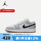 耐克（NIKE）女鞋 AIR JORDAN 1 LOW (GS)青少年籃球鞋AJ1低幫板鞋運動休閑鞋 553560-146 38