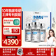 萊特維健（WRIGHTLIFE）金至因NMN23000NAD+升級版麥角硫因PQQ縮醛磷脂180粒進(jìn)口禮盒裝