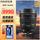 富士（FUJIFILM）XF8-16mmF2.8 R 恒定大光圈 超廣角變焦鏡頭 風(fēng)光  建筑8-16鏡頭XS20/XT5/XT4/XPRO4/XH2S/XH2 黑色 官方標配