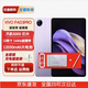 vivoPad3 Pro全新正品 13英寸藍(lán)晶天璣9300 144hz 游戲辦公網(wǎng)課學(xué)習(xí) 薄霞紫 8G+128GB  WIFI 標(biāo)配 下單送豪華禮包