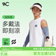 VVC防曬冰袖男防紫外線冰絲防曬袖套開車手臂防曬寬松透氣 劍灰色 