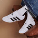 阿迪達(dá)斯 （adidas）男女大童Originals Taekwondo低幫黑白百搭防滑輕便運(yùn)動(dòng)鞋 JQ4774