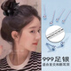 999純銀耳釘女簡(jiǎn)約養(yǎng)耳洞睡覺(jué)免摘耳針甜美耳環(huán)防發(fā)炎耳飾防過(guò)敏 銀色（3mm一對(duì)）