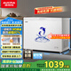 澳柯瑪（AUCMA）323升低霜冰柜家用單溫頂開(kāi)門(mén)冷藏柜冷凍柜母乳小冰柜小型冰箱冷柜BC/BD-323NE國家補貼20%