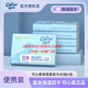 可心柔嬰兒紙巾超柔潤(rùn)新生兒40抽5包干濕兩用紙面巾乳霜保濕紙巾 3層 120張*5包