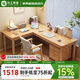 花王實木轉(zhuǎn)角書桌家用辦公桌拐角L型學習桌電腦桌 7100#1.6米桌椅套裝