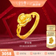 金至尊（3D-GOLD)野玫瑰黃金戒指女款足金戒指新款黃金素戒送禮七夕禮物計價 金重3.25克（配珠寶禮盒）