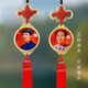 極護時(shí)刻毛主席汽車(chē)掛件水晶款雙面毛主席頭像車(chē)內飾車(chē)載車(chē)掛飾品汽車(chē)用品