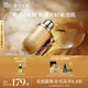阿芙（AFU）十一籽11籽發(fā)酵精華乳 保濕深潤透亮面部護(hù)膚品送禮物 120g