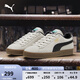 彪馬（PUMA）【滑板鞋】經(jīng)典復(fù)古輕便百搭休閑板鞋男女SUEDE 396451 雪白色-樹膠色-09 36