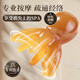 八爪魚(yú)按摩梳頭部經(jīng)絡(luò)按摩器頭皮穴位頭療梳攜大寬齒刮痧梳 大號(hào)八爪魚(yú)【2個(gè)】+電子穴位圖