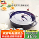 琺寶（staub）法國進(jìn)口旋風(fēng)釘海鮮鍋雙耳煲湯烹飪鍋具海鮮鍋深藍(lán)28cm 40511-476