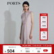 PORTS寶姿 春夏新品簡約連衣裙SL8D058KPP059 薄霧紫 XS 2