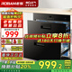 名氣老板嵌入式消毒柜家用X101A黑色鋼化玻璃105L大容量廚房紫外線臭氧二星級(jí)消毒碗柜 二星級(jí) 105L