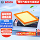博世（BOSCH）汽車空氣濾芯空氣濾清器空濾2853適配日產騏達軒逸藍鳥奇駿瑪馳 英菲尼迪ESQ/QX70/FX35/37/50