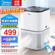 美的（Midea） 空氣凈化器除甲醛家用新風機凈離子除菌全屋換氣除霧霾煙味灰塵智能數(shù)顯美居互聯(lián)消毒機 KJ200G-Z1