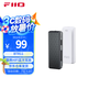 飛傲（FiiO）BTR11 藍牙5.3音頻接收器耳放帶麥通話 電腦臺式機平板手機播放器通用 支持LDAC AAC 黑色