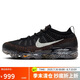 耐克NIKE休閑鞋男子減震VAPORMAX 2023運動鞋FZ2519-001黑41