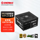 安耐美金競(jìng)蝠GM650W電源650W ATX3.1電源 金牌全模組 （80PLUS&PPLP雙金牌/壓紋線/全日系電容/FDB風(fēng)扇） GM750W（金牌認(rèn)證/ATX3.1/全日系電容）