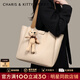 CharisKitty包包女款2025年輕奢托特包大容量單肩包手提通勤包七夕情人節(jié)禮物 米白色